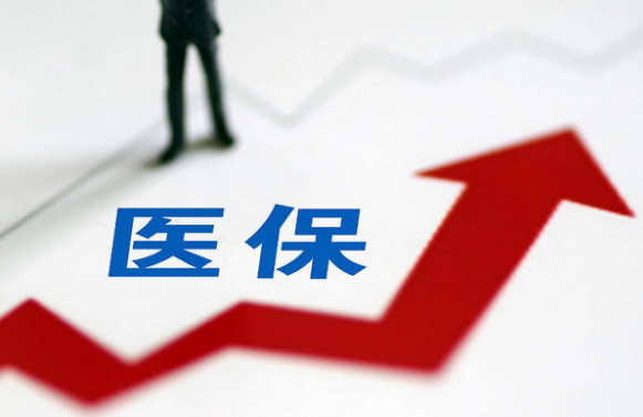 康诊医保卡更新换代流程，藏着这些避坑真相