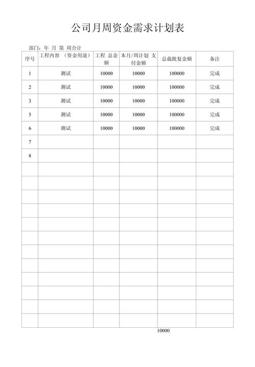 康诊医保提取怎么操作支付宝功能？手把手教你搞定