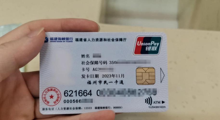 康诊医保线上提取怎么操作流程：小白必看的详细指南