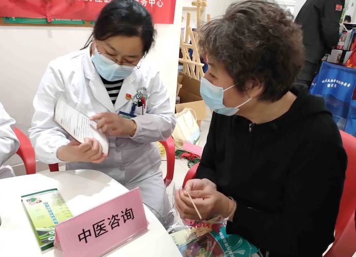 康诊医保卡去哪换：杨浦区延吉街道的真实路径