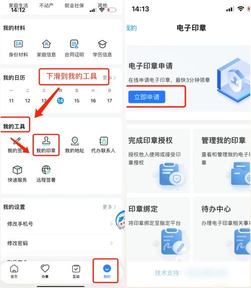康诊医保卡换新的去哪里换？官方解答来了